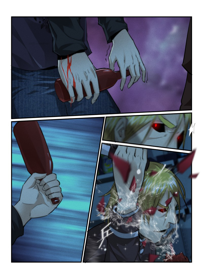 Death Field Chapter 30 page 5 - Chapter 30