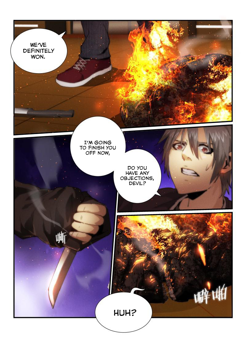 Death Field Chapter 31 page 14 - Chapter 31
