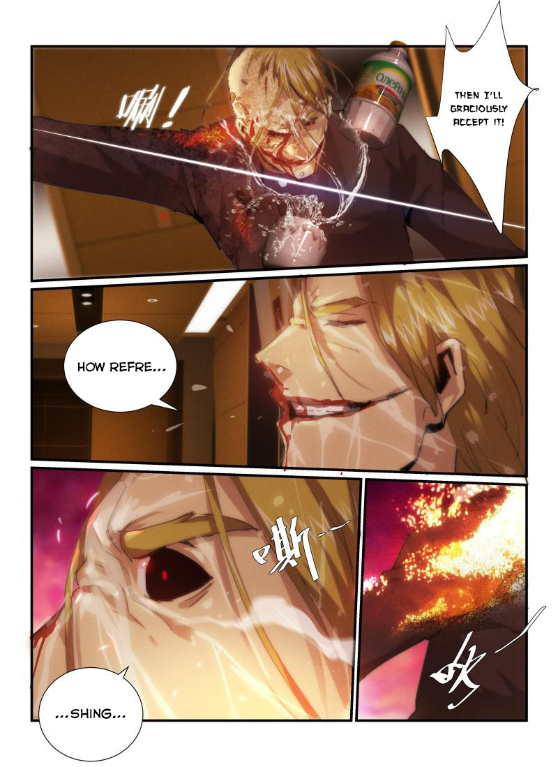 Death Field Chapter 31 page 7 - Chapter 31