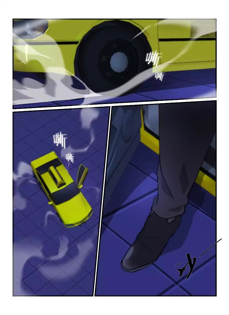 Death Field Chapter 34 page 15 - Chapter 34: Ghost Taxi