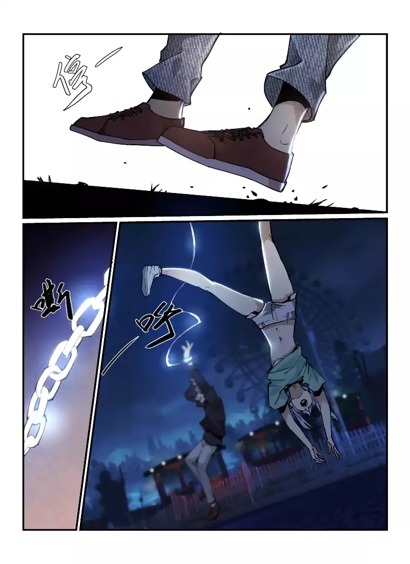 Death Field Chapter 38 page 7 - Chapter 38: Russian Roulette