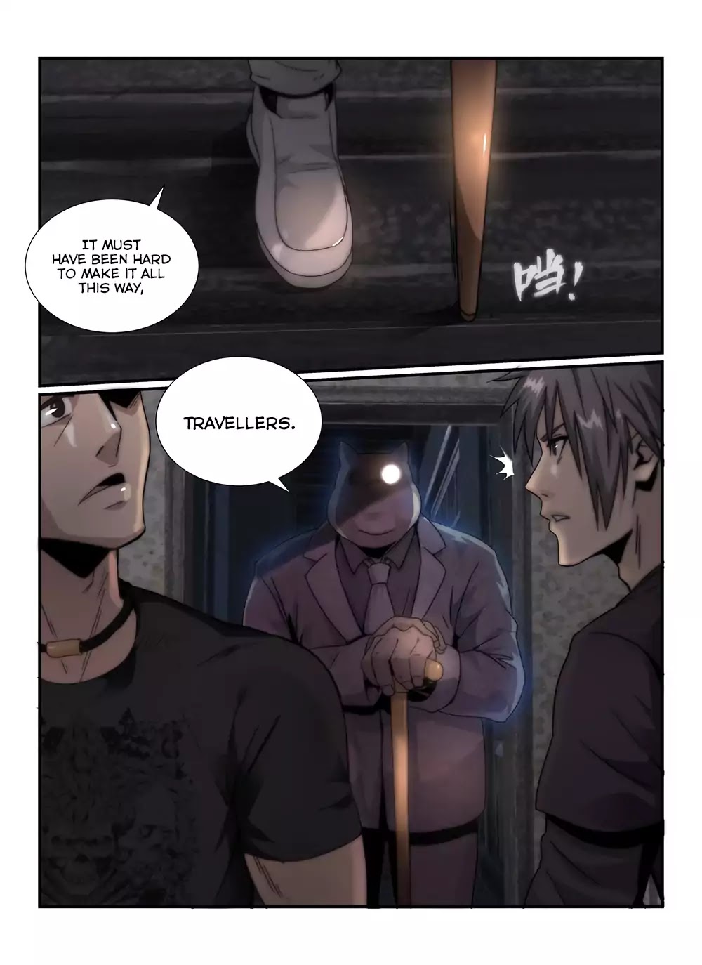 Death Field Chapter 41 page 6 - Chapter 41: Olke