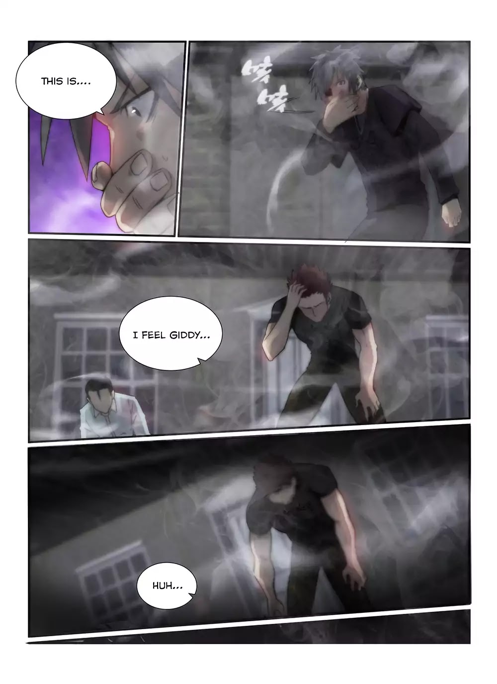 Death Field Chapter 42 page 6 - Chapter 42: Misty
