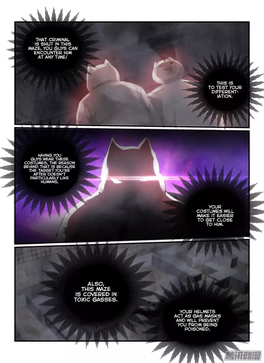 Death Field Chapter 43 page 10 - Chapter 43: Pig Headed Prisoner, Appear!