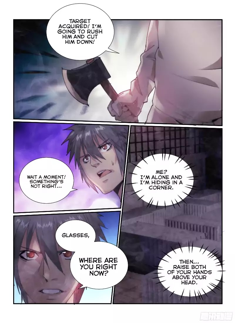 Death Field Chapter 44 page 3 - Chapter 44: The Pig-man’s Secret