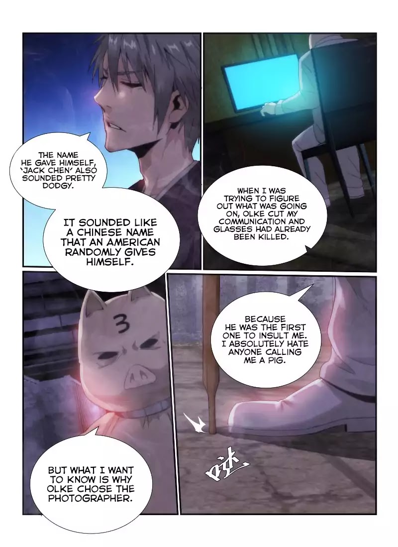 Death Field Chapter 45 page 13 - Chapter 45