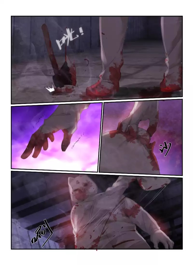 Death Field Chapter 45 page 6 - Chapter 45