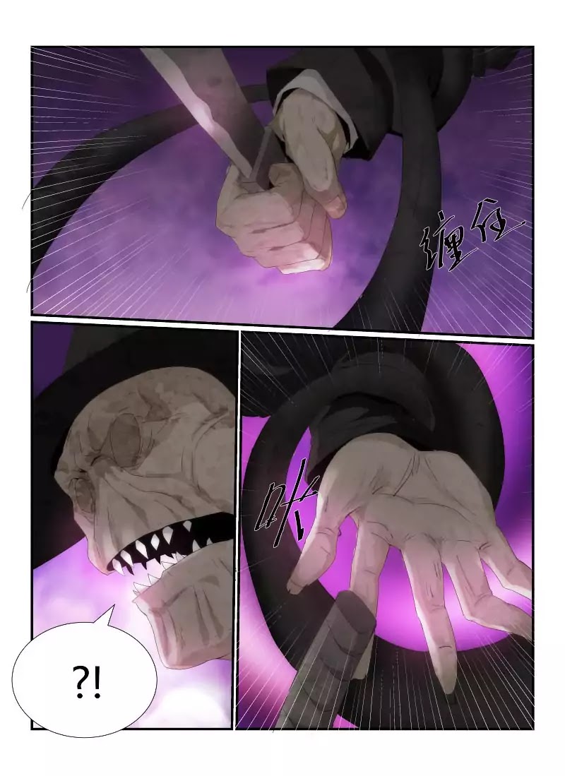 Death Field Chapter 48 page 16 - Chapter 48: Slenderman