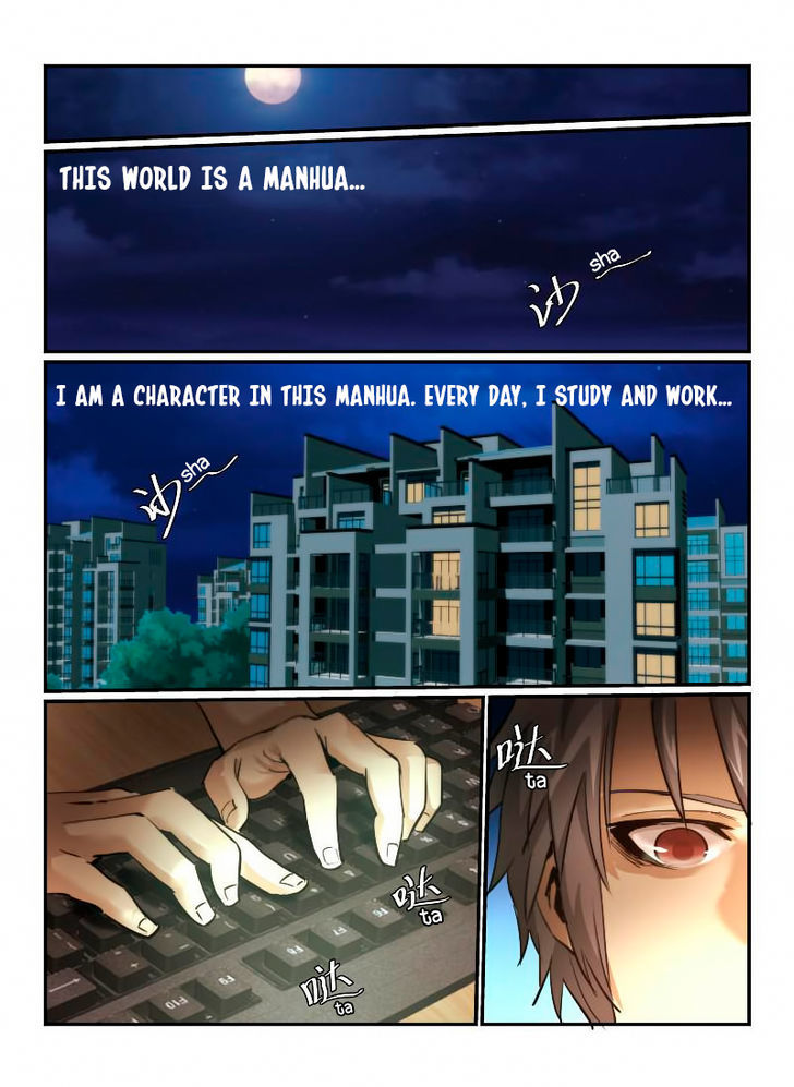 Death Field Chapter 5 page 3 - Chapter 5