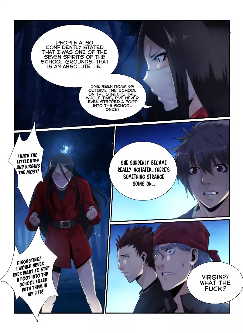 Death Field Chapter 58 page 5 - Chapter 58: Haunted School