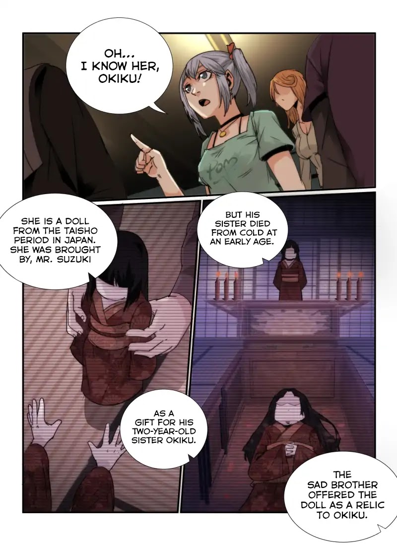 Death Field Chapter 59 page 8 - Chapter 59: Okiku