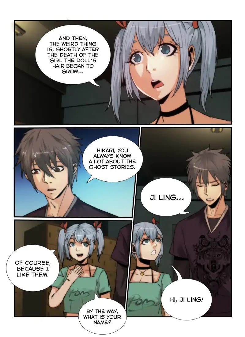 Death Field Chapter 59 page 9 - Chapter 59: Okiku