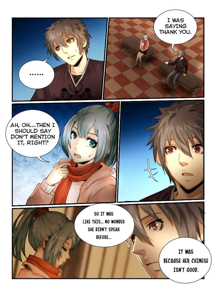 Death Field Chapter 6 page 7 - Chapter 6 : Escape