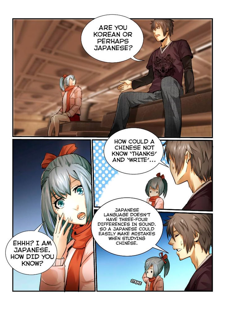 Death Field Chapter 6 page 8 - Chapter 6 : Escape