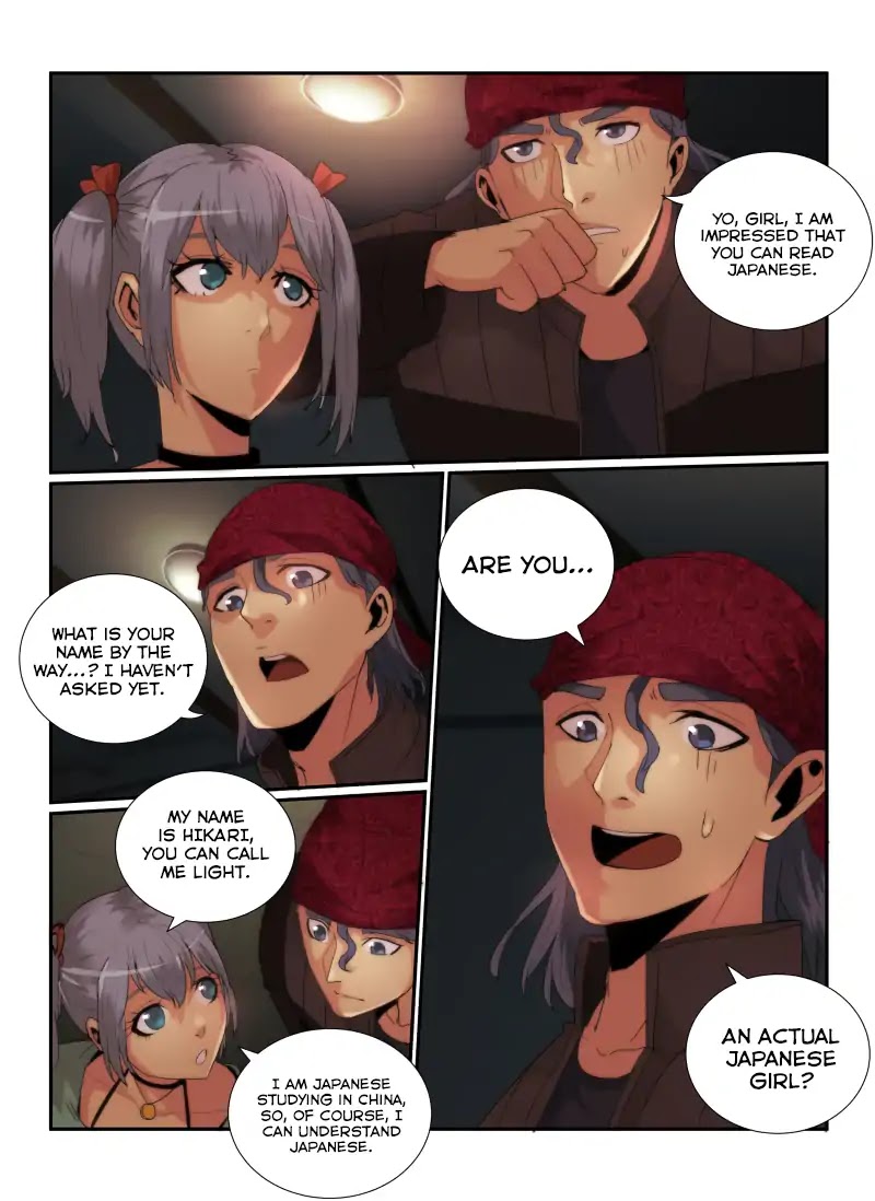 Death Field Chapter 60 page 13 - Chapter 60: Three routes