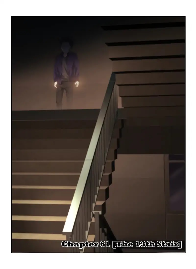 Death Field Chapter 61 page 2 - Chapter 61: The 13th Stair