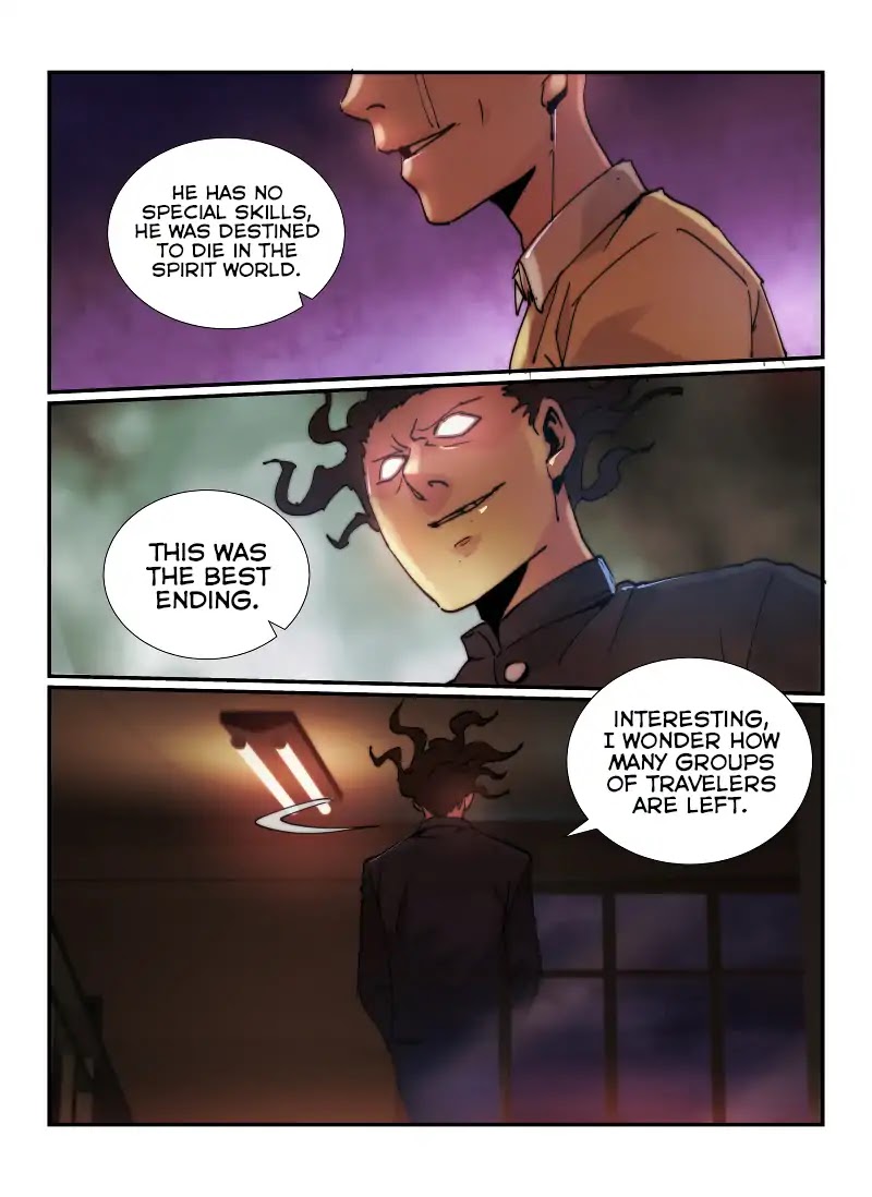 Death Field Chapter 65 page 5 - Chapter 65: Ninomiya’s Statue