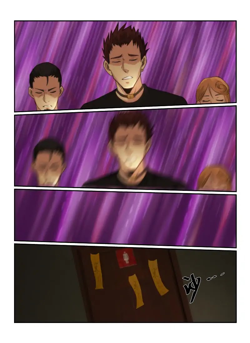 Death Field Chapter 66 page 12 - Chapter 66: Someone Who Lives In The Spirit World