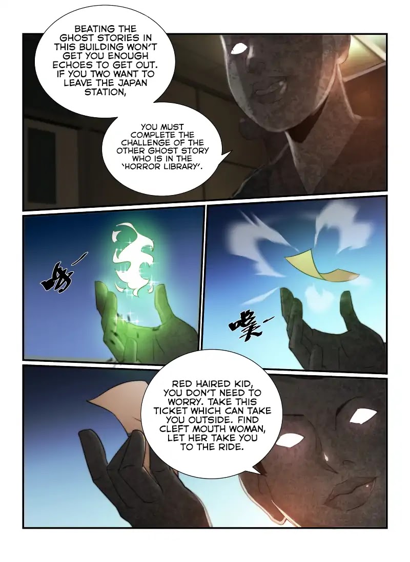 Death Field Chapter 66 page 4 - Chapter 66: Someone Who Lives In The Spirit World