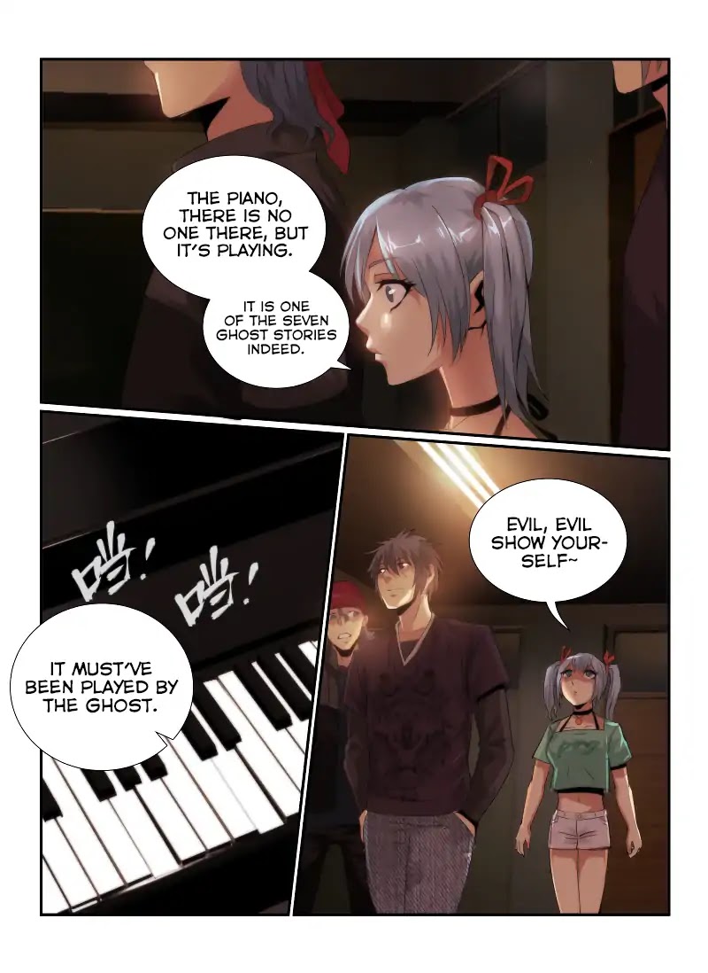 Death Field Chapter 68 page 4 - Chapter 68: The Music Room