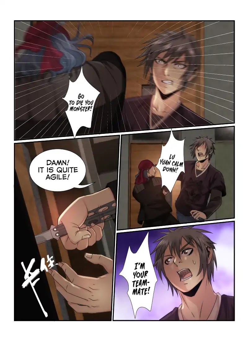 Death Field Chapter 69 page 3 - Chapter 69: Hallucination