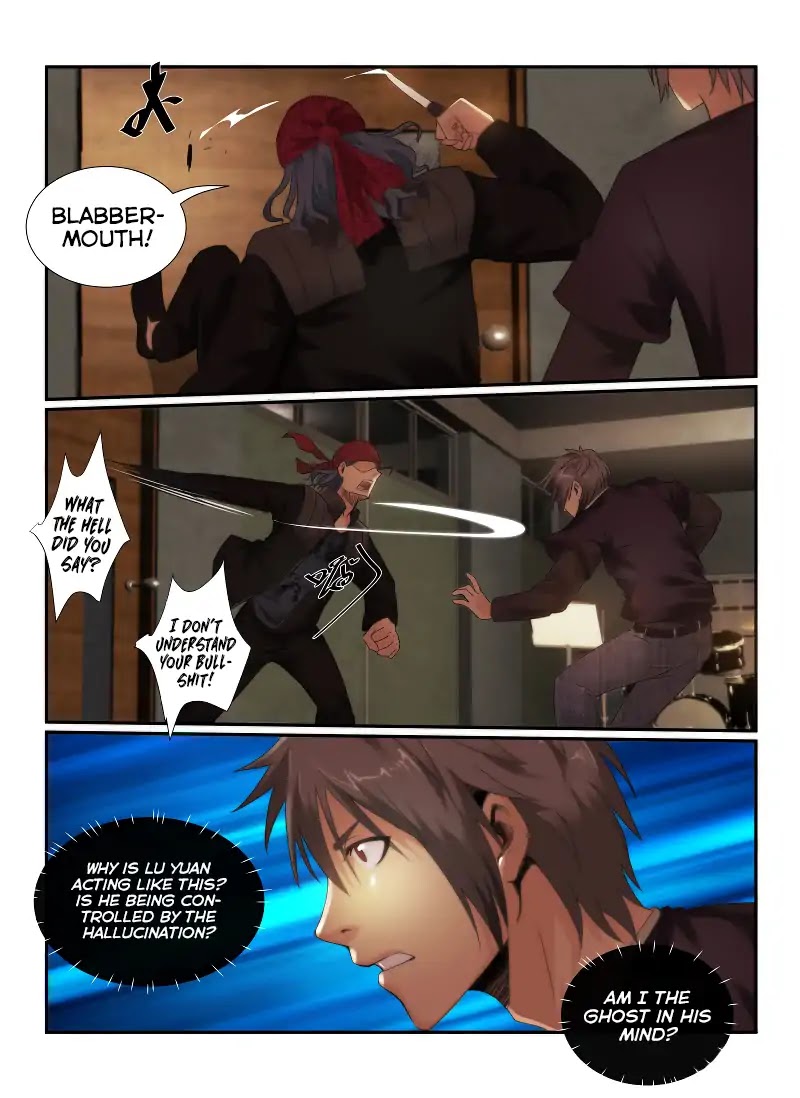 Death Field Chapter 69 page 4 - Chapter 69: Hallucination