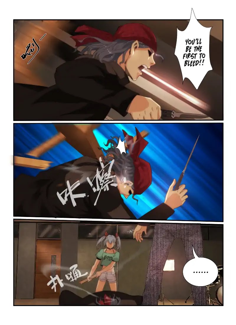 Death Field Chapter 69 page 6 - Chapter 69: Hallucination