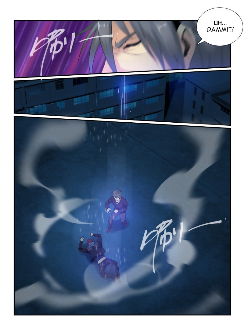 Death Field Chapter 70 page 13 - Chapter 70: A girl with glasses