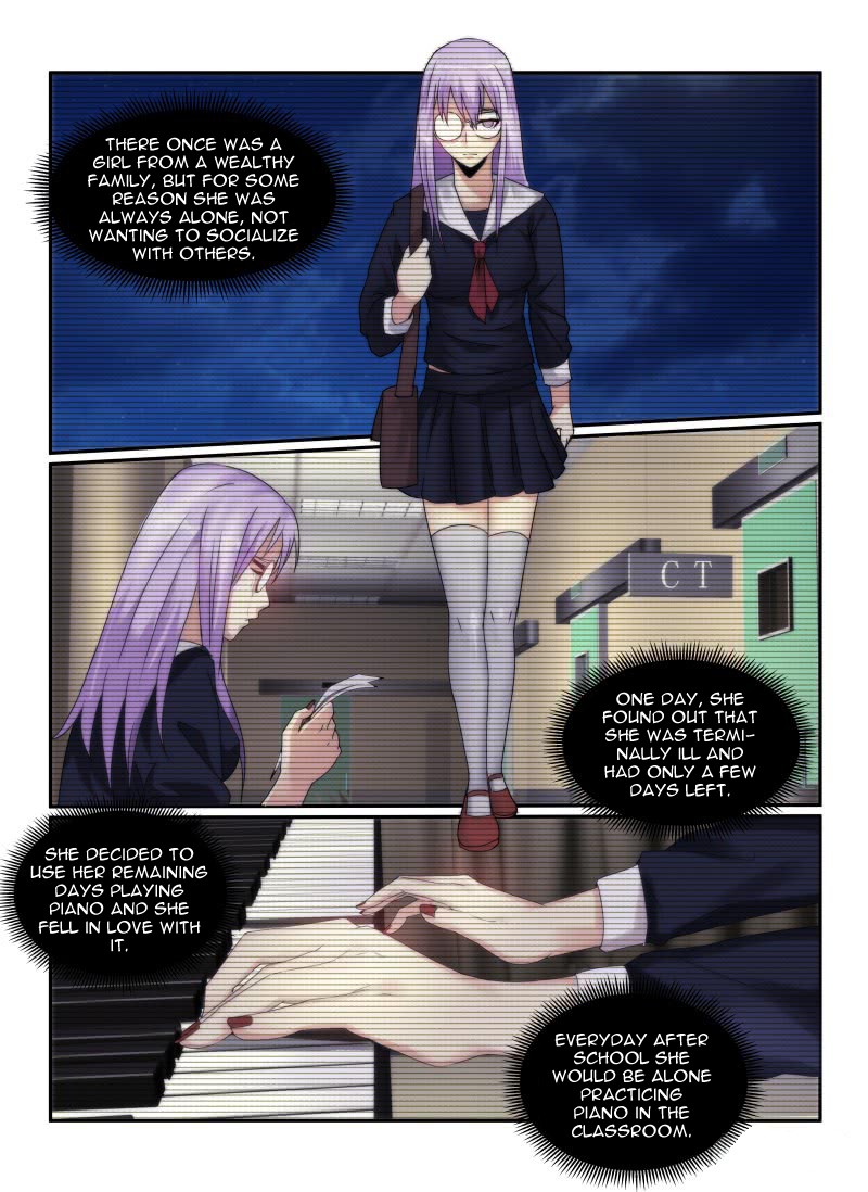 Death Field Chapter 70 page 3 - Chapter 70: A girl with glasses