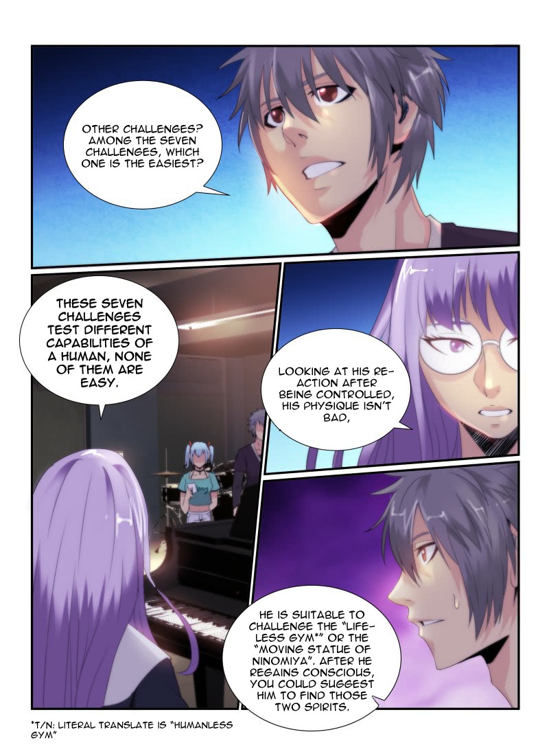 Death Field Chapter 70 page 9 - Chapter 70: A girl with glasses