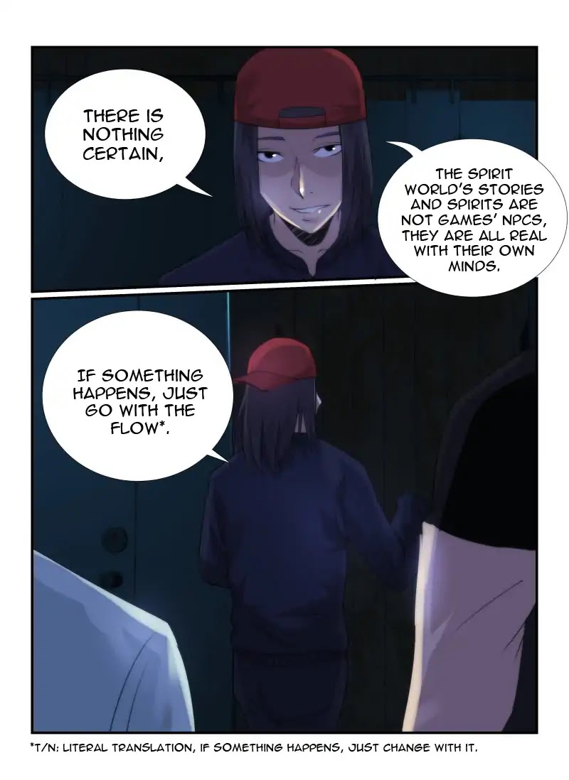 Death Field Chapter 71 page 14 - Chapter 71: Strategies