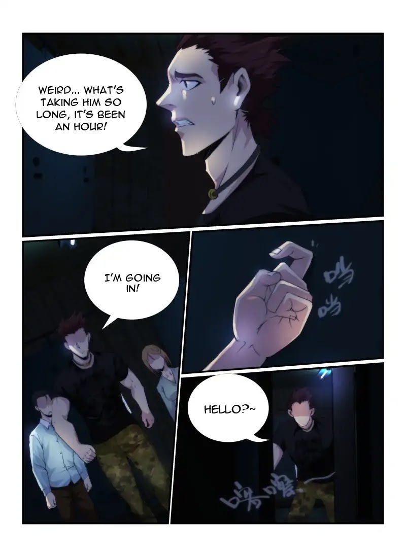 Death Field Chapter 71 page 3 - Chapter 71: Strategies