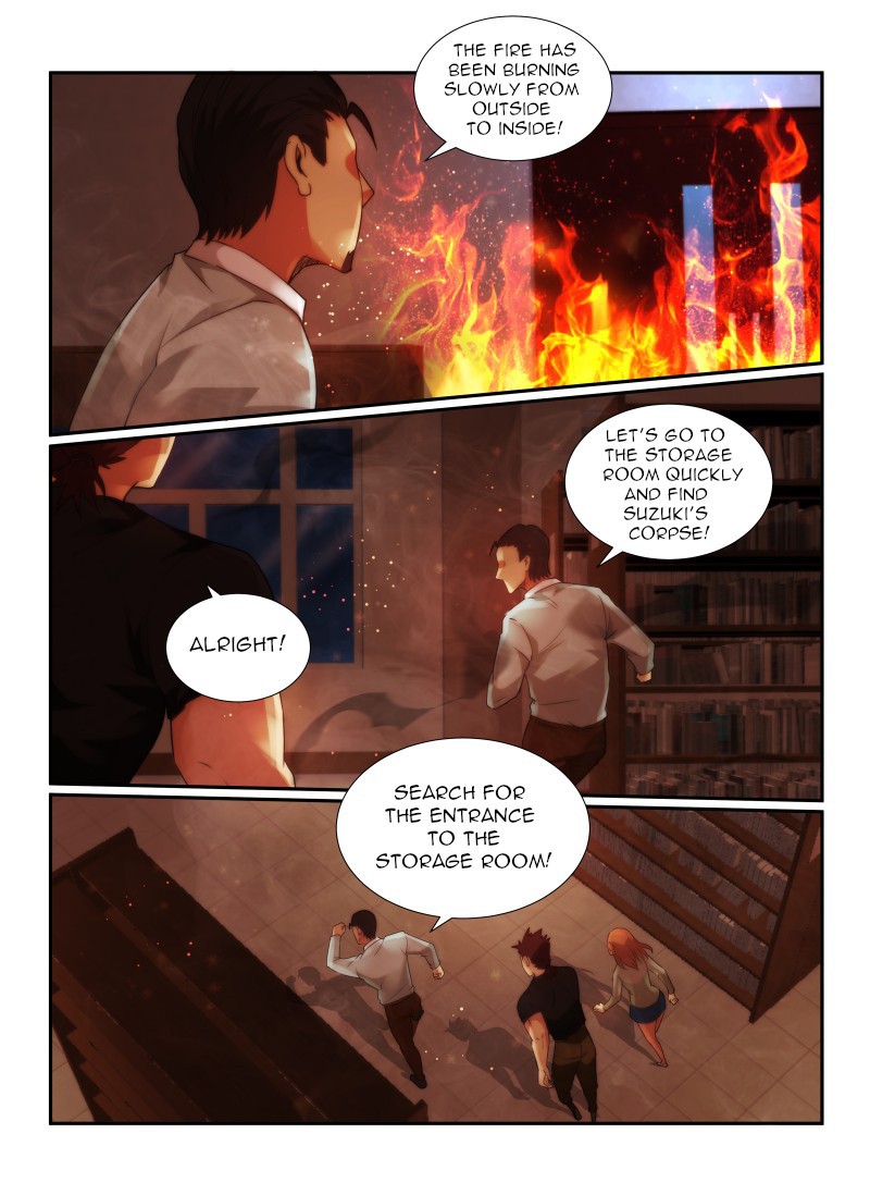 Death Field Chapter 73 page 13 - Chapter 73: Storage Room