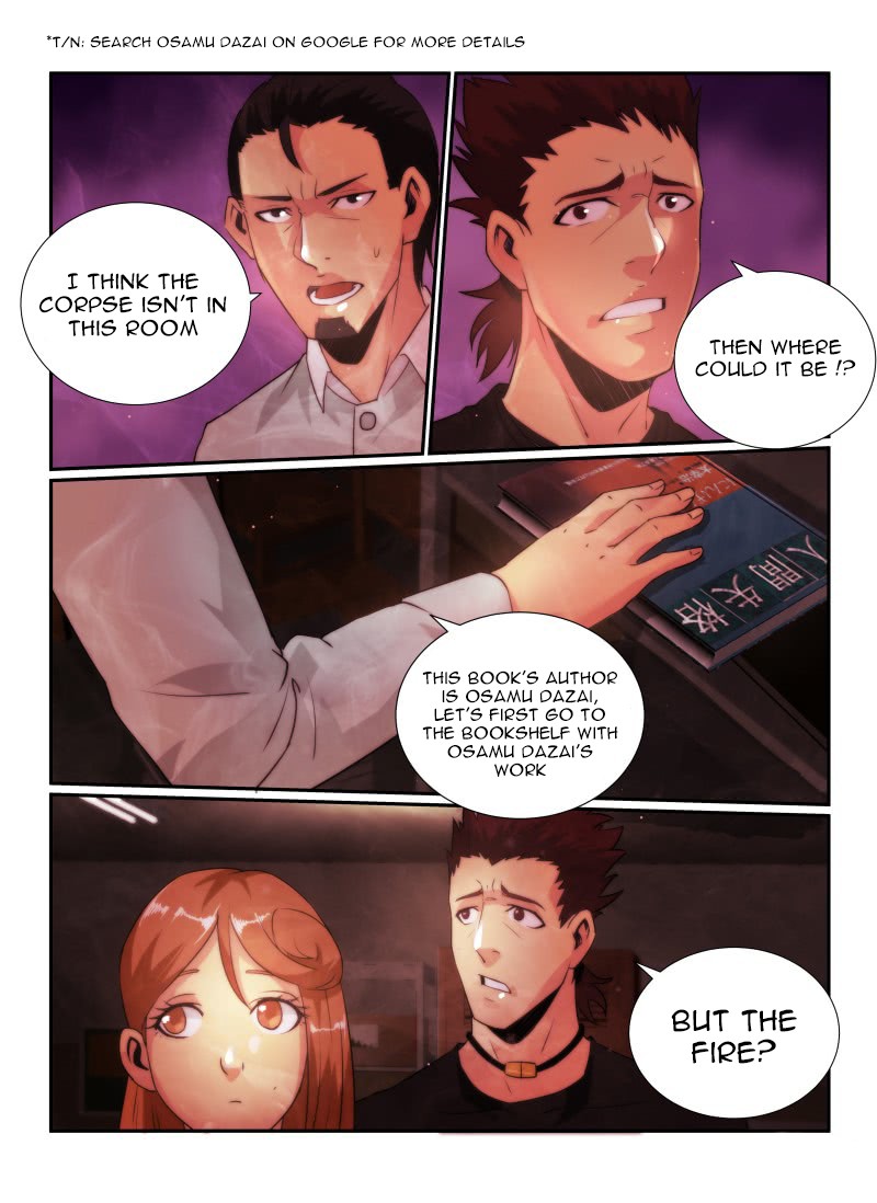 Death Field Chapter 75 page 11 - Chapter 75: Stopping the Flame