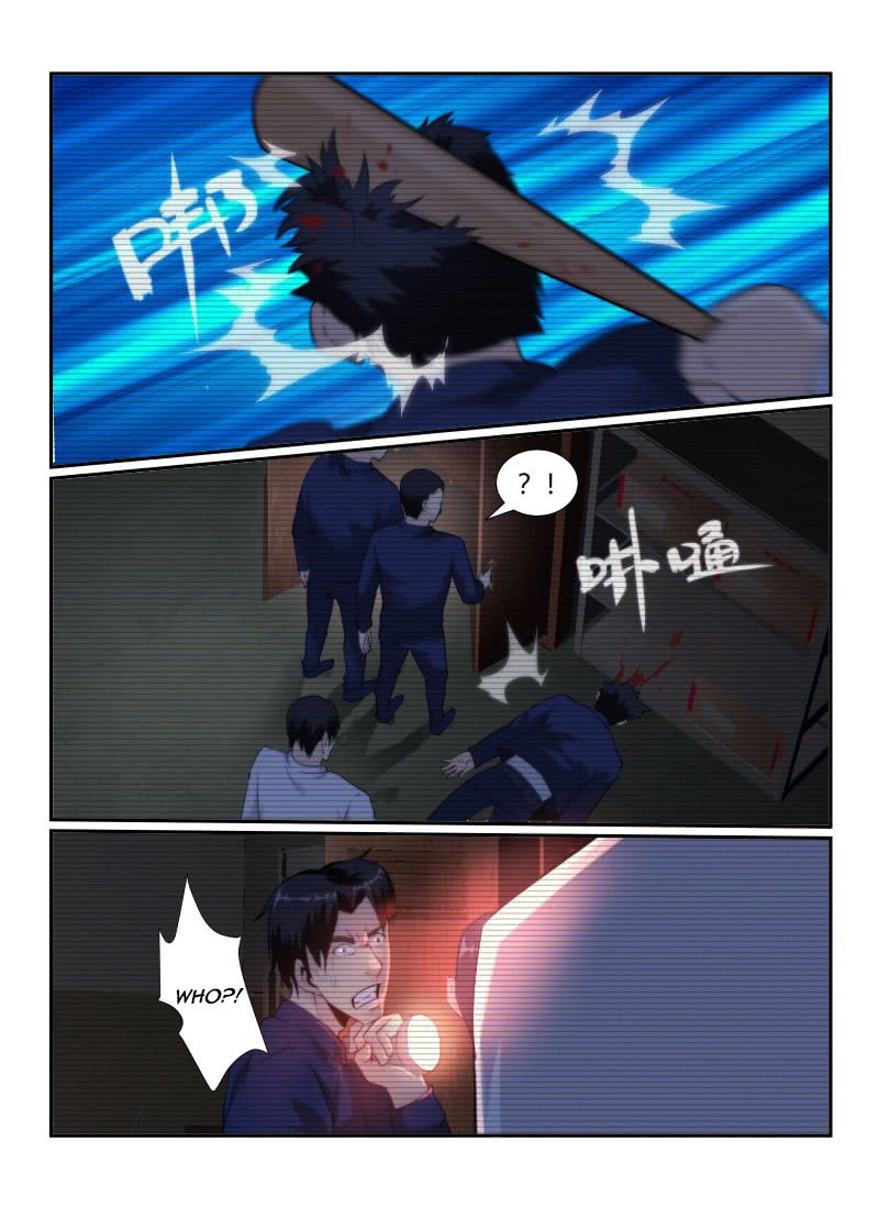 Death Field Chapter 75 page 5 - Chapter 75: Stopping the Flame