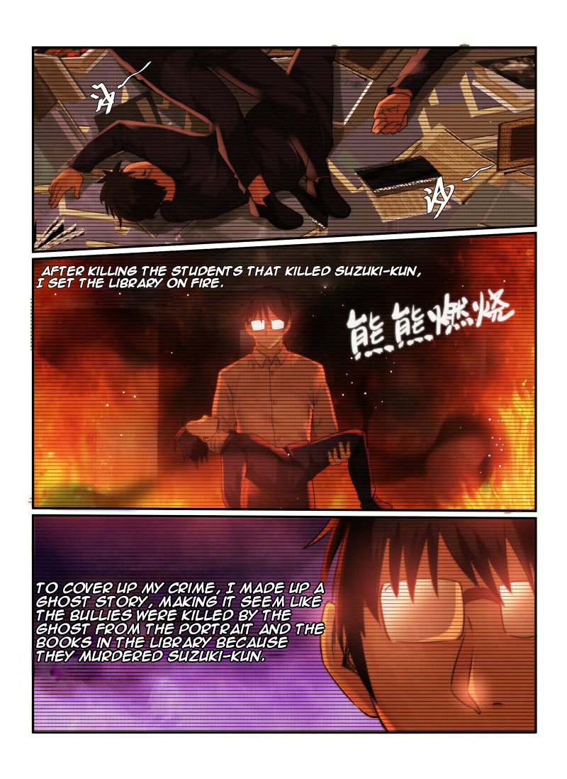 Death Field Chapter 75 page 8 - Chapter 75: Stopping the Flame