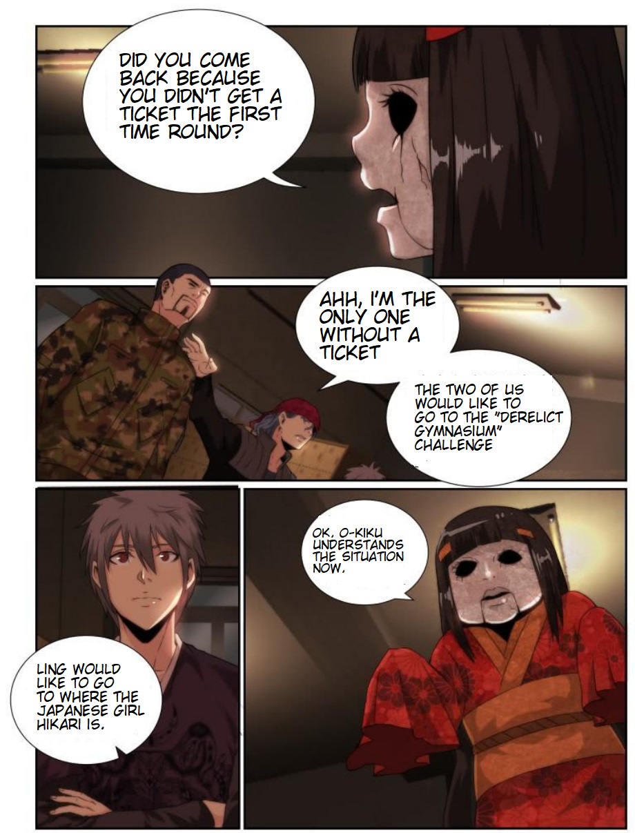 Death Field Chapter 79 page 2 - Chapter 79: Infirmary