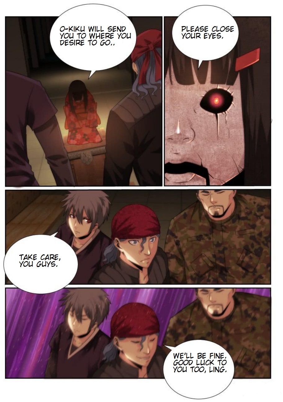 Death Field Chapter 79 page 3 - Chapter 79: Infirmary