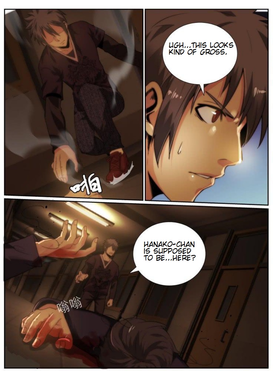 Death Field Chapter 79 page 4 - Chapter 79: Infirmary