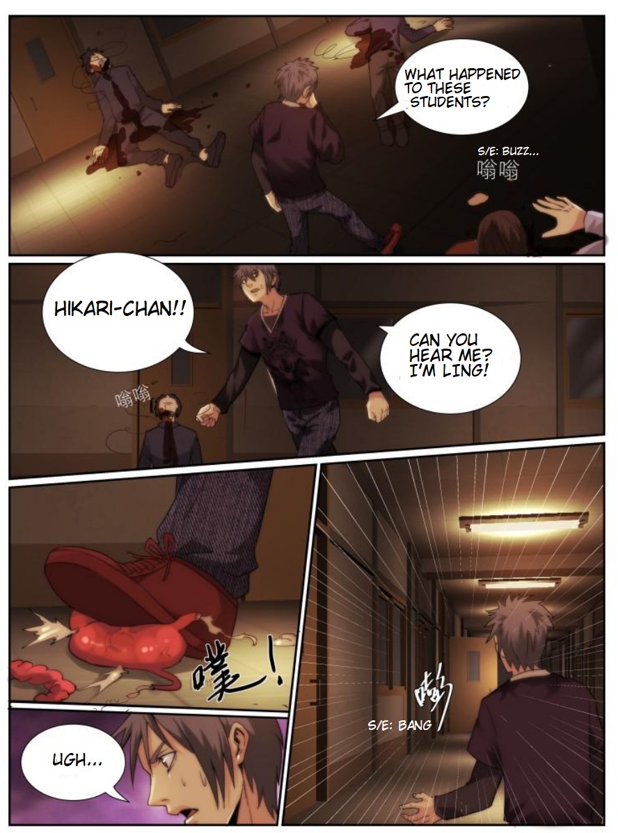 Death Field Chapter 79 page 5 - Chapter 79: Infirmary