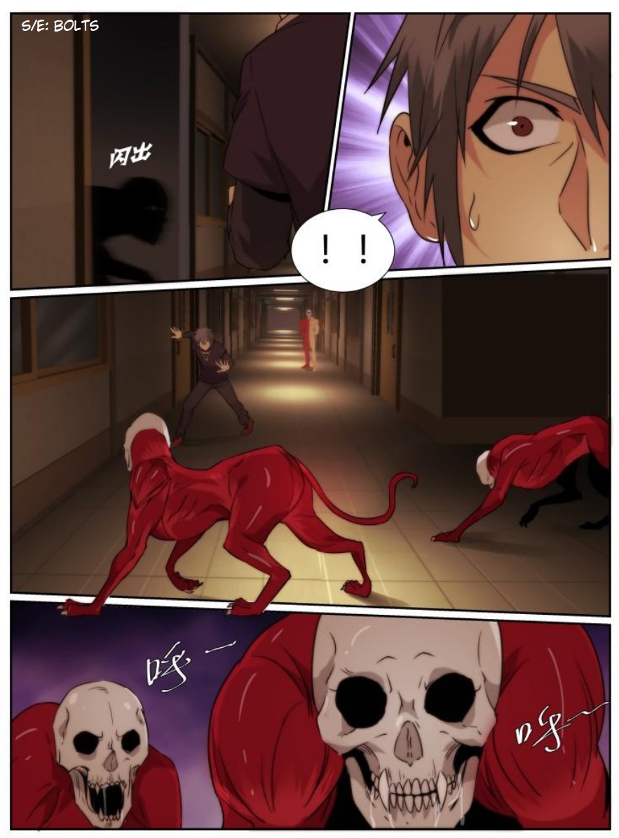Death Field Chapter 79 page 9 - Chapter 79: Infirmary