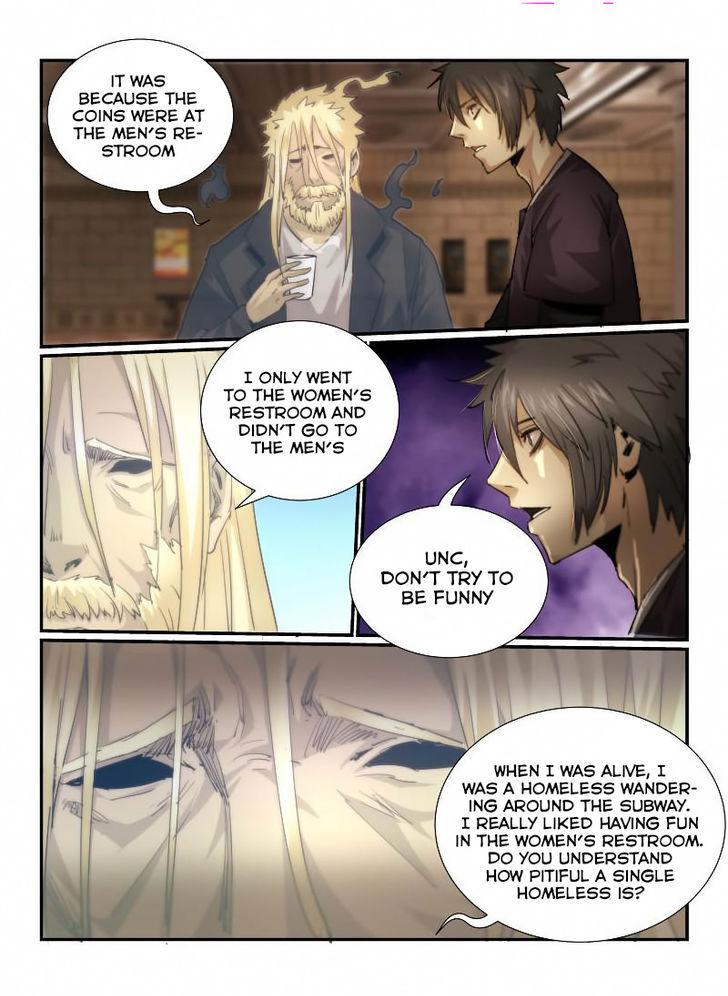 Death Field Chapter 8 page 11 - Chapter 8 : Coins