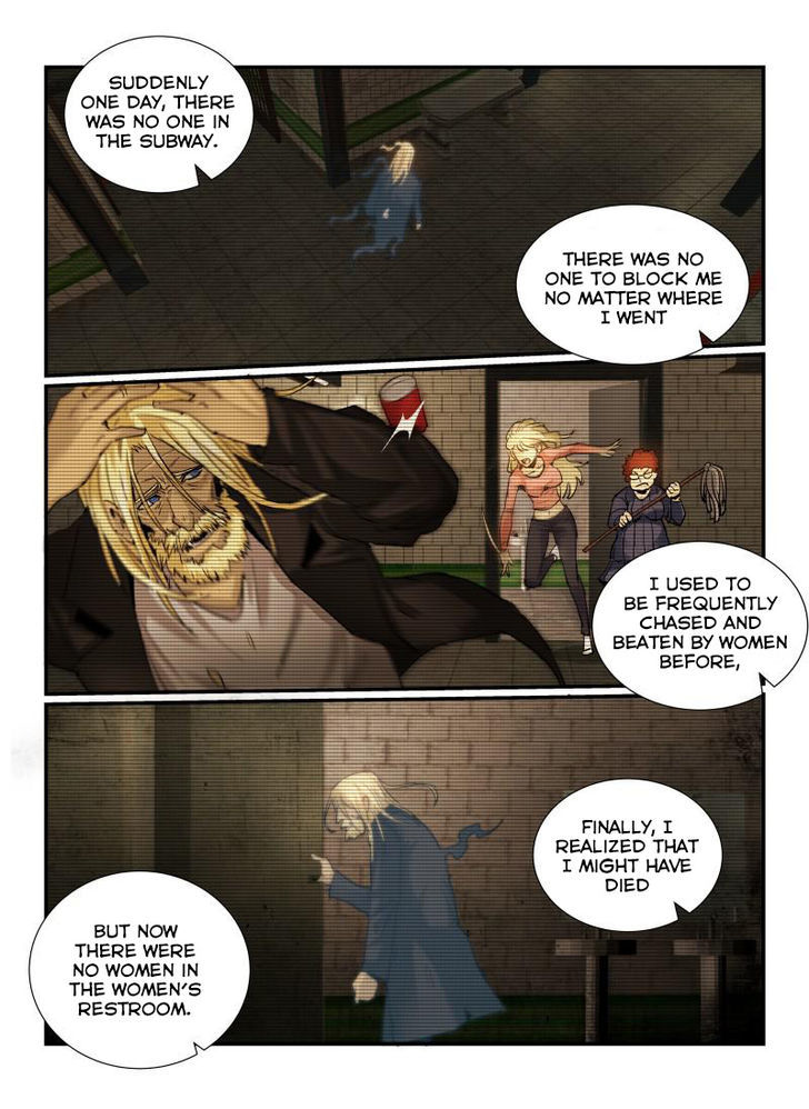 Death Field Chapter 8 page 12 - Chapter 8 : Coins