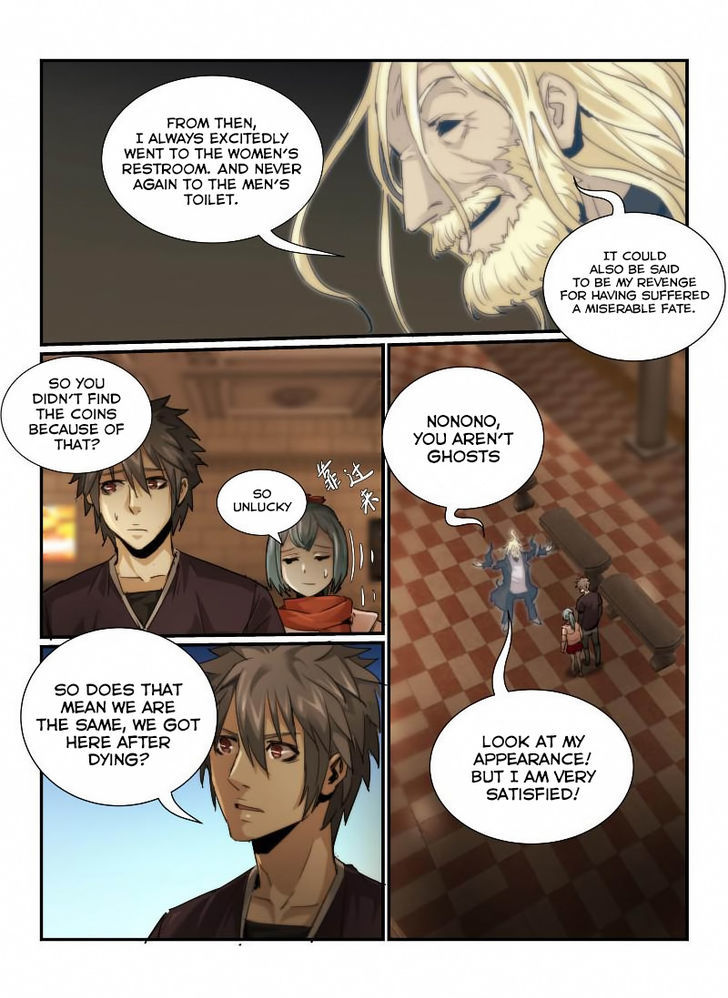 Death Field Chapter 8 page 13 - Chapter 8 : Coins
