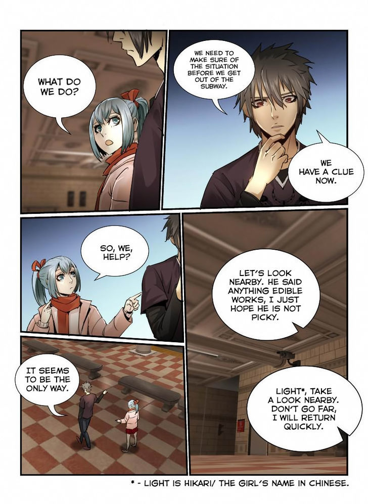 Death Field Chapter 8 page 4 - Chapter 8 : Coins
