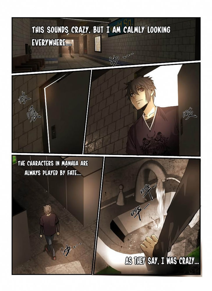 Death Field Chapter 8 page 6 - Chapter 8 : Coins