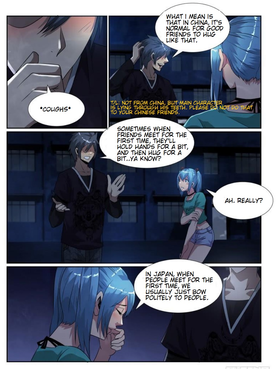 Death Field Chapter 86 page 4 - Chapter 86: Hasumi & Ji Ling