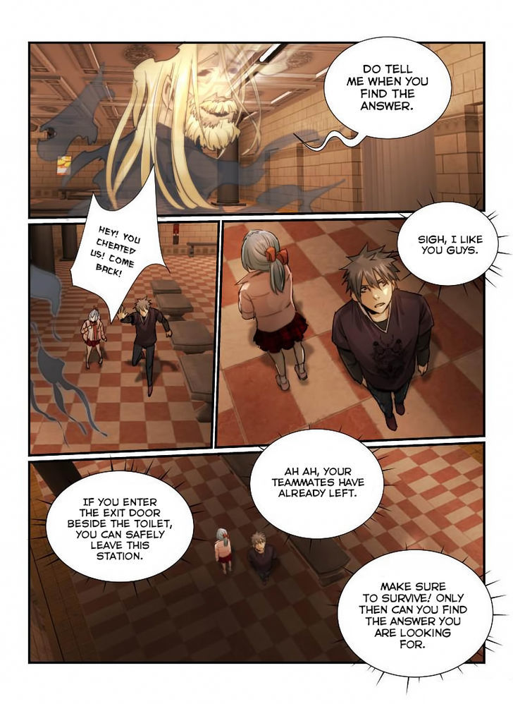 Death Field Chapter 9 page 5 - Chapter 9 : Cecil