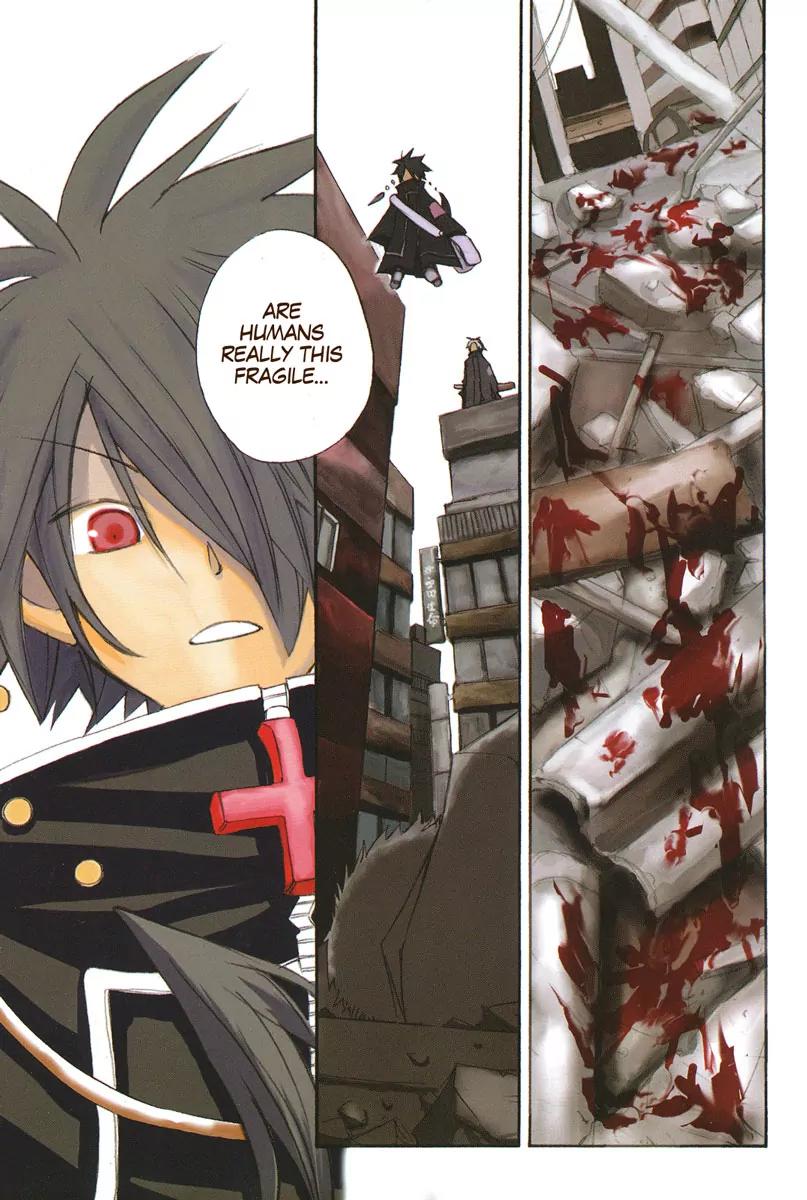 Death God 4 Chapter 1 page 3 - Chapter 1: PHASE:1 - Death Siege