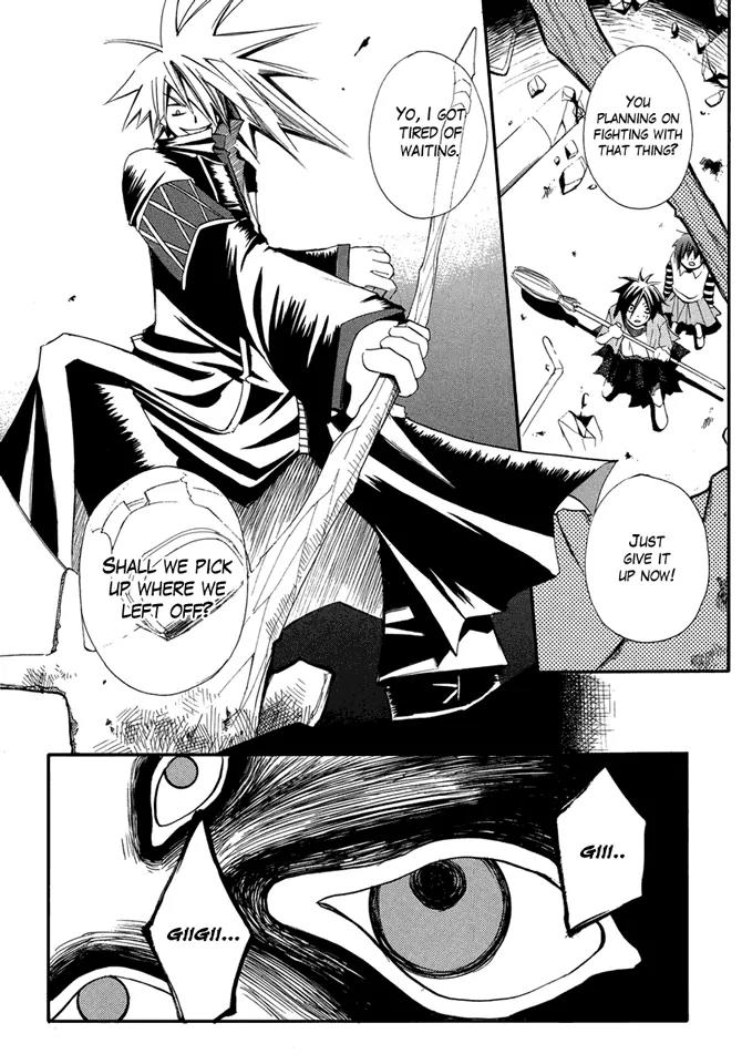 Death God 4 Chapter 1 page 31 - Chapter 1: PHASE:1 - Death Siege